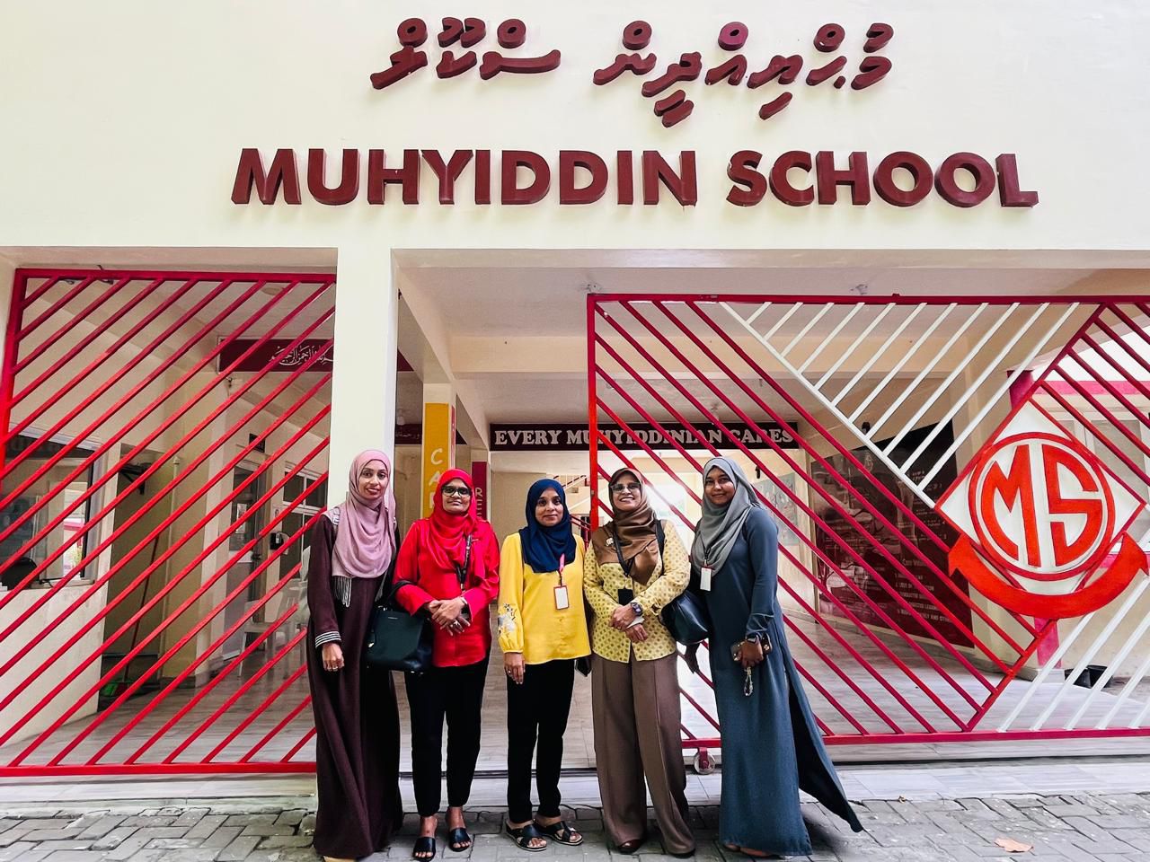 School Monitoring Visit_Muhyiddin School