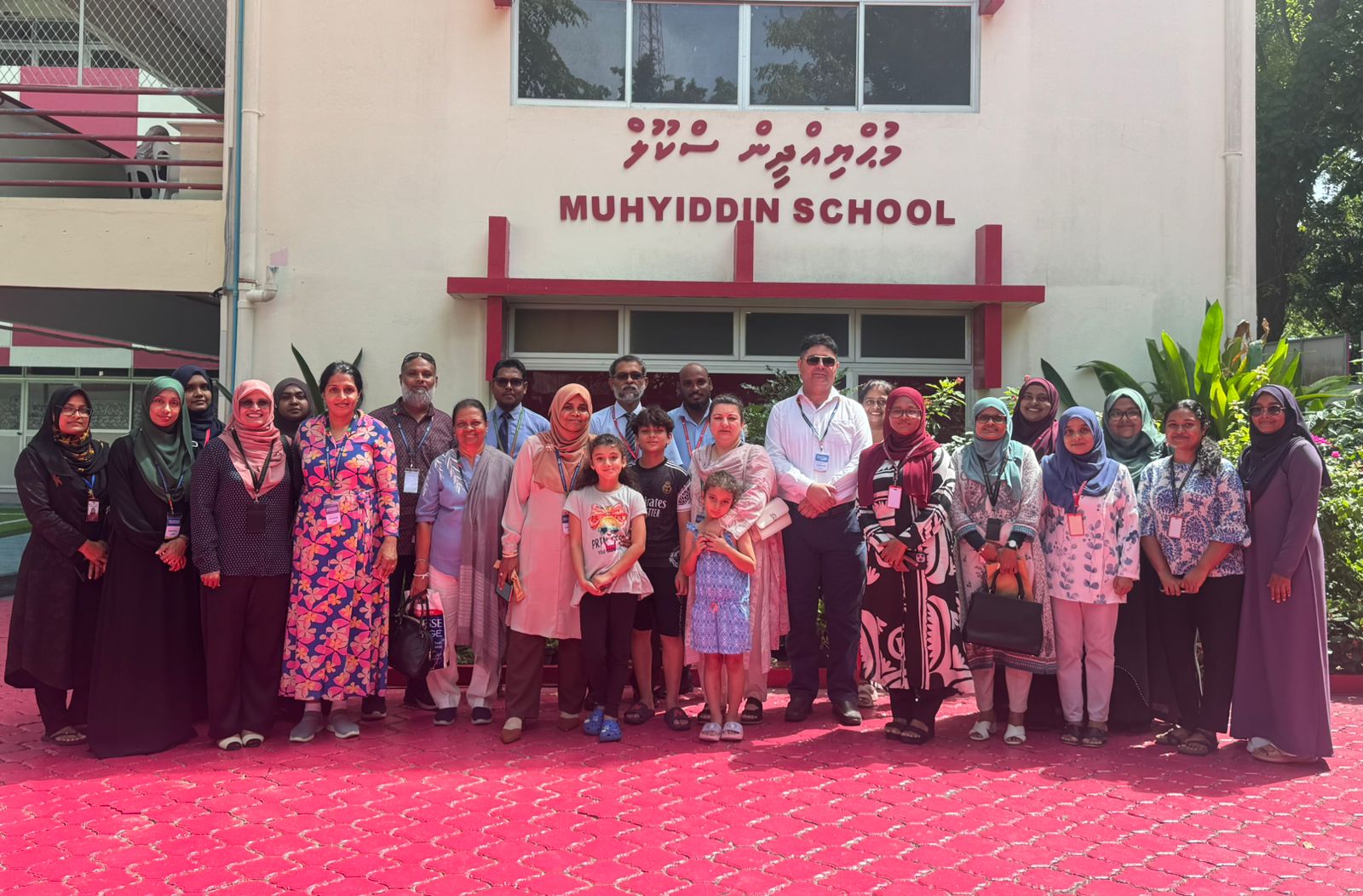 SIPCA School Visit to Muhyiddin School